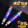 Lumière vélo - feux de Valve Ref 2397588