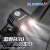 Lumière vélo BLUEWILD - phare Ref 2397954