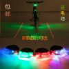 Lumière vélo - Taillights Ref 2398004