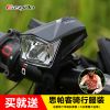 Lumière vélo EASYDO - phare Ref 2398034