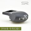 Lumière vélo SELLE ROYAL - Taillights Ref 2398249