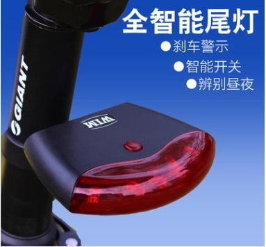 Lumière vélo - Taillights Ref 2398587