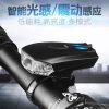 Lumière vélo - Ref 2398745