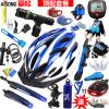 Lumière vélo AISONG - phare Ref 2398775