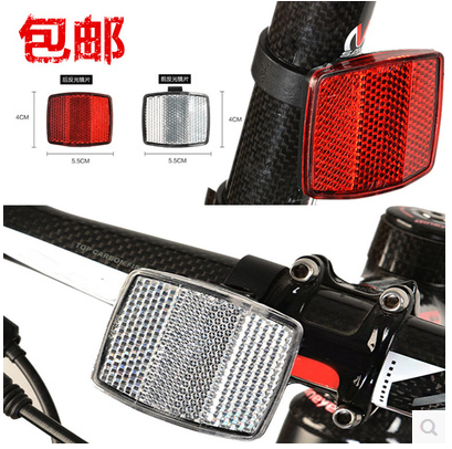 Lumière vélo - phare Ref 2398812