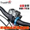 Lumière vélo - Ref 2398835