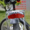 Lumière vélo - Taillights Ref 2398844