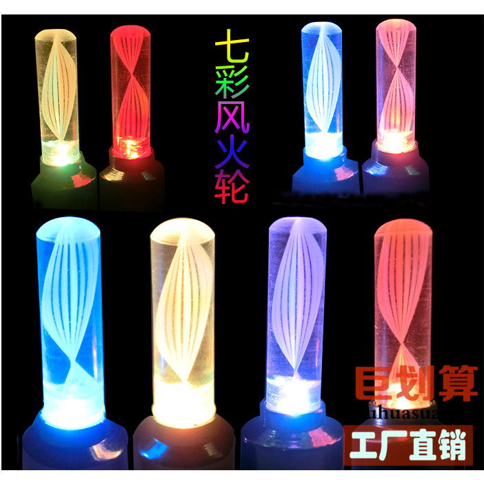 Lumière vélo - feux de Valve Ref 2398916