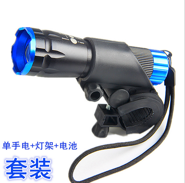 Lumière vélo - Ref 2399178