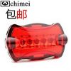 Lumière vélo - Taillights Ref 2399240