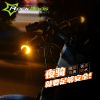 Lumière vélo ROCKBROS - Ref 2399358