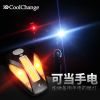 Lumière vélo COOLCHANGE - Ref 2399504