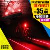 Lumière vélo DEROACE - Taillights Ref 2399624