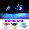 Lumière vélo - Frog Lumières Ref 2399681