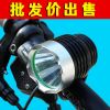 Lumière vélo - Ref 2399790