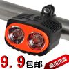 Lumière vélo - phare Ref 2399891