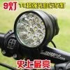 Lumière vélo DARKNESS BEAW - phare Ref 2399907