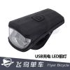 Lumière vélo WHEEL UP - Ref 2400115