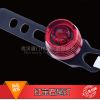 Lumière vélo - Taillights Ref 2400248