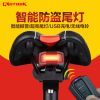 Lumière vélo KUTOOK - Taillights Ref 2400279