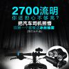 Lumière vélo ROCKBROS - phare Ref 2400373