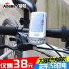 Lumière vélo AISONG - phare Ref 2400383