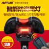 Lumière vélo - Taillights Ref 2400441