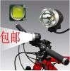 Lumière vélo - phare Ref 2400723