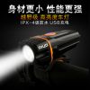 Lumière vélo GIYO - phare Ref 2400870