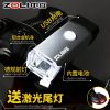 Lumière vélo ZOLI - phare Ref 2400998