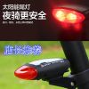 Lumière vélo - Taillights Ref 2401289