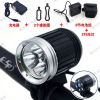 Lumière vélo DEEFIRE - phare Ref 2401301