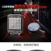 Lumière vélo - Taillights Ref 2401373
