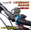 Lumière vélo TRUSTFIRE - phare Ref 2401612