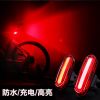 Lumière vélo - Taillights Ref 2401642