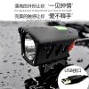 Lumière vélo - phare Ref 2401644
