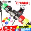 Lumière vélo AISONG - Frog Lumières Ref 2401645