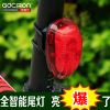 Lumière vélo GACIRON - Taillights Ref 2401686