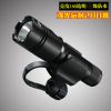 Lumière vélo ROCKBROS - phare Ref 2401721