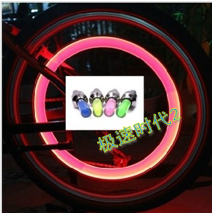 Lumière vélo - Ref 2402530