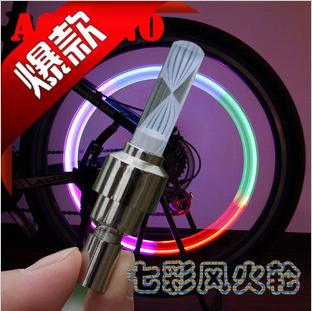 Lumière vélo - Ref 2402939