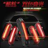Lumière vélo CYCLPRO - Taillights Ref 2403049