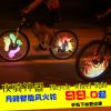 Lumière vélo - Hot Wheels Lumières Ref 2403069