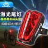 Lumière vélo INBIKE - Taillights Ref 2403079