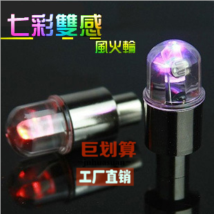 Lumière vélo - Hot Wheels Lumières Ref 2403603