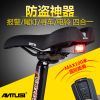 Lumière vélo - Taillights Ref 2404490