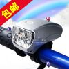 Lumière vélo - phare Ref 2404517