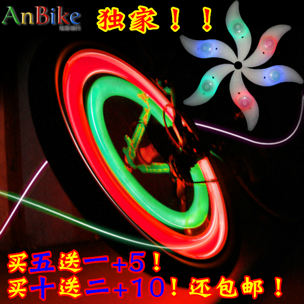 Lumière vélo ANBIKE - feux de Valve Ref 2404844