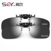 Lunettes 3D - Ref 1236998