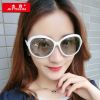 Lunettes 3D JETTISON - Ref 1237077